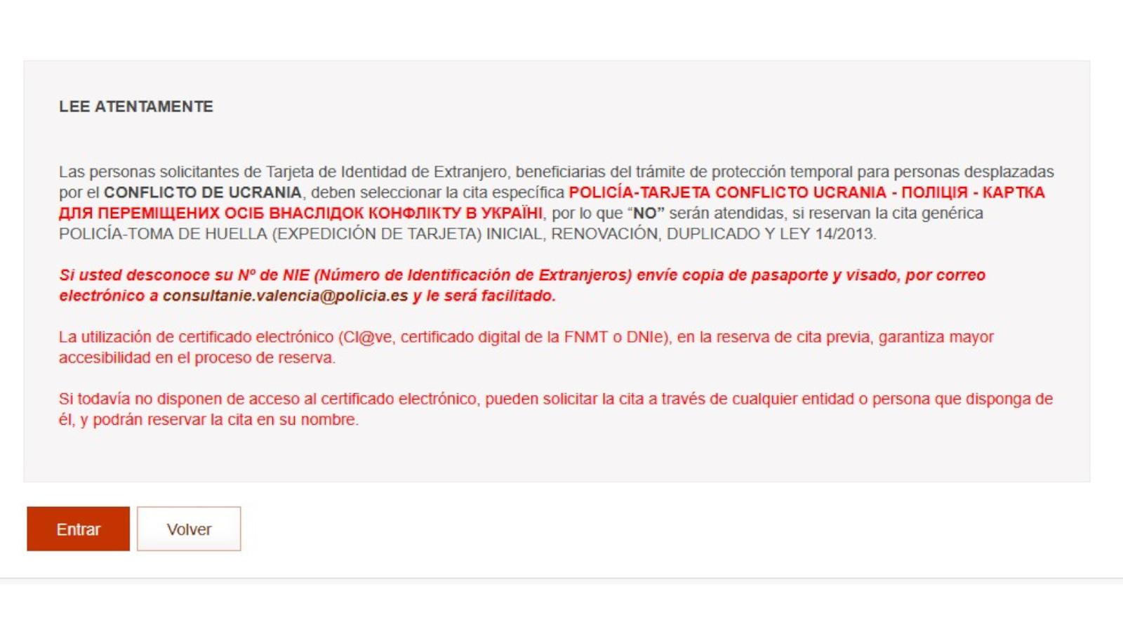 Read and accept terms and conditions